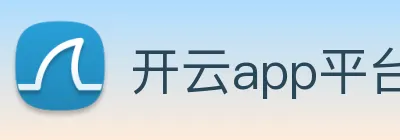 开云app平台登录入口 Logo